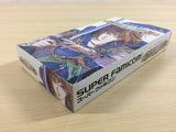 ua4312 Brain Lord BOXED SNES Super Famicom Japan