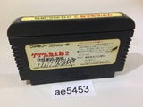 GeGeGe no Kitaro 2 Youkai Gundanno Chousen NES Famicom Japan - AE5453