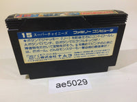AE5029 Super Chinese NES Famicom Japan