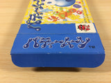 UA5079 Putty Squad Moon BOXED SNES Super Famicom Japan