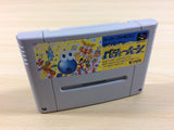 UA5079 Putty Squad Moon BOXED SNES Super Famicom Japan