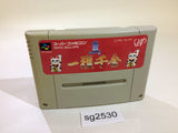 Shin Ikkaku Senkin SNES Super Famicom Japan - SG2530