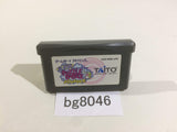 Super Bust-A-Move Super Puzzle Bobble GameBoy Advance Japan - BG8046