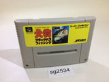 Ohmono Black Bass Fishing Jinzouko Hen SNES Super Famicom Japan - SG2534
