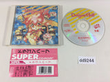 dd9244 Dragon Half SUPER CD ROM 2 PC Engine Japan