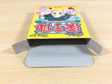 Pocket Kanjirou BOXED GameBoy Game Boy Japan - UA3525