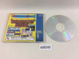 dd9245 Bonanza Bros. SUPER CD ROM 2 PC Engine Japan