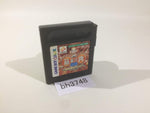 BH3748 Kinniku Banzuke Mascle Ranking GameBoy Game Boy Japan