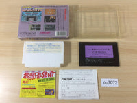 DC7072 Blaster Master Metafight BOXED NES Famicom Japan