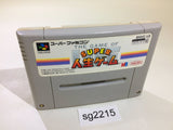 The Game of Life Super Jinsei Game SNES Super Famicom Japan - SG2215