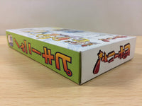 WA1522 Pikiinya! Pikinya! BOXED SNES Super Famicom Japan