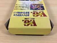 ua4944 Super Variable Geo BOXED SNES Super Famicom Japan