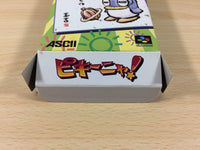 WA1522 Pikiinya! Pikinya! BOXED SNES Super Famicom Japan