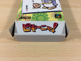 WA1522 Pikiinya! Pikinya! BOXED SNES Super Famicom Japan