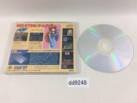 dd9248 Capcom World Hatena no Daibouken SUPER CD ROM 2 PC Engine Japan