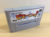WA1522 Pikiinya! Pikinya! BOXED SNES Super Famicom Japan