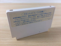 DC7072 Blaster Master Metafight BOXED NES Famicom Japan