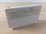 dc7072 Blaster Master Metafight BOXED NES Famicom Japan