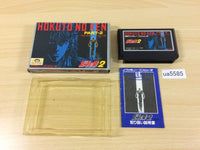 ua5585 Fist of The North Star Hokuto no Ken II 2 BOXED NES Famicom Japan