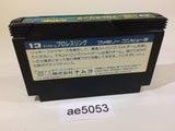 AE5053 Tag Team Pro Wrestling NES Famicom Japan