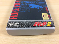 ua5585 Fist of The North Star Hokuto no Ken II 2 BOXED NES Famicom Japan