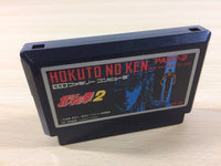 ua5585 Fist of The North Star Hokuto no Ken II 2 BOXED NES Famicom Japan