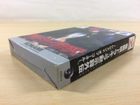 ua5586 Castlevania Legacy of Darkness Legend of Cornell BOXED N64 Japan