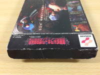 ua5586 Castlevania Legacy of Darkness Legend of Cornell BOXED N64 Japan