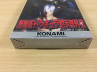 ua5586 Castlevania Legacy of Darkness Legend of Cornell BOXED N64 Japan