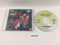 dd9255 Dragonball Z Idainaru Son Gokuu Densetsu SUPER CD ROM 2 PC Engine Japan