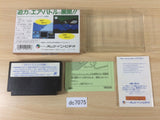Ultimate Air Combat Aces Iron Eagle III BOXED NES Famicom Japan - DC7075