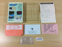ua5863 Romancia BOXED NES Famicom Japan