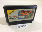 ap3269 Hitler no Fukkatsu Top Secret Bionic Commando NES Famicom Japan