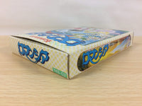 ua5863 Romancia BOXED NES Famicom Japan