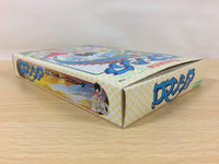 ua5863 Romancia BOXED NES Famicom Japan