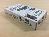 ua4573 Ihatovo Monogatari BOXED SNES Super Famicom Japan