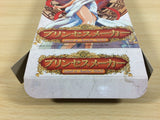 Princess Maker Legend of Another World BOXED SNES Super Famicom Japan - UA4947