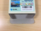 ua5863 Romancia BOXED NES Famicom Japan