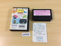 ua5489 Hebereke BOXED NES Famicom Japan