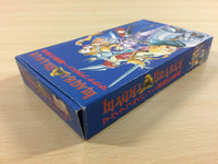 ua4574 Magna Braban Henreki no Yusha BOXED SNES Super Famicom Japan