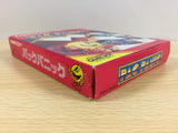 ua7195 Pac Attack Panic Cosmo Gang the Puzzle BOXED GameBoy Game Boy Japan