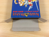 Magna Braban Henreki no Yusha BOXED SNES Super Famicom Japan - UA4574
