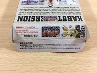 DE3411 Medarot Perfect Edition (Kabuto Version) BOXED Wonder Swan Bandai Japan