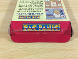 ua7195 Pac Attack Panic Cosmo Gang the Puzzle BOXED GameBoy Game Boy Japan