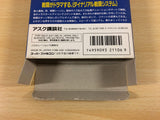 Magna Braban Henreki no Yusha BOXED SNES Super Famicom Japan - UA4574