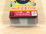 ua8826 Chibi Maruko Chan Mezase! MinamiNo Island!! BOXED SNES SuperFamicom Japan