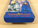 Magna Braban Henreki no Yusha BOXED SNES Super Famicom Japan - UA4574