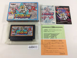 dd8411 Super Robot Wars 2 BOXED NES Famicom Japan