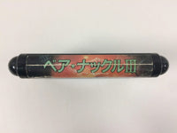 dd7545 Bare Knuckle III Mega Drive Genesis Japan