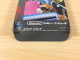 JJ BOXED NES Famicom Japan - UA5865